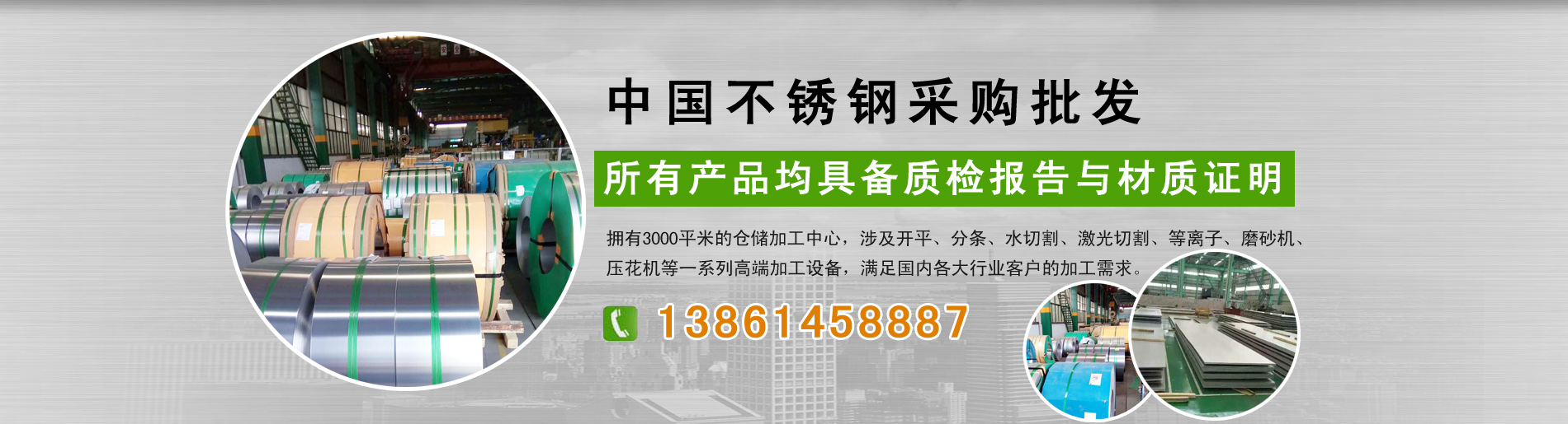 驚悚樂園好看嗎